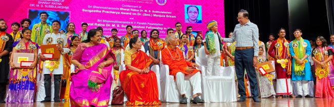 Young Musicians, MS Subbulakshmi award, Mumbai