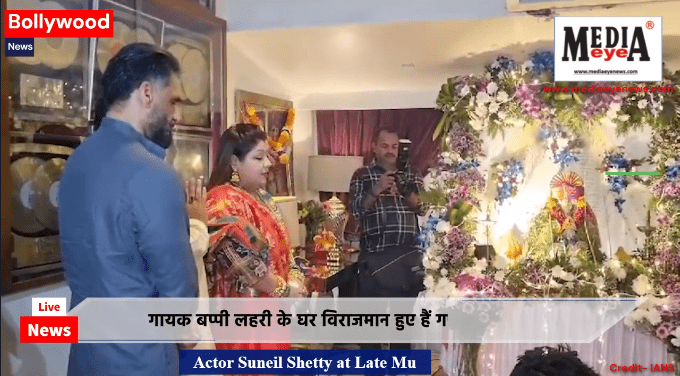 Actor Suneil Shetty at Late Music Composer Bappi Lahiri’s House for Ganpati Puja