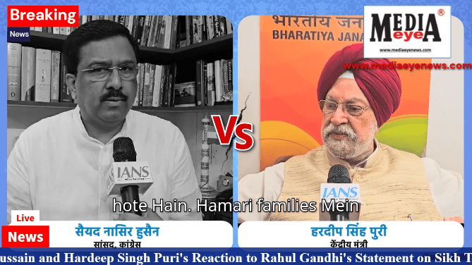 Syed Nasir Hussain and Hardeep Singh Puri's Reaction to Rahul Gandhi's Statement on Sikh Turban Comment