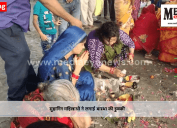 Married Women Take a Dip of Faith on Hartalika Teej in Sangam City Prayagraj, Uttar Pradesh