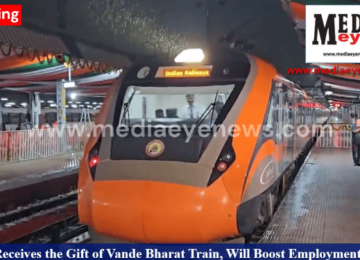 Jamshedpur Receives the Gift of Vande Bharat Train, Will Boost Employment and Connectivity