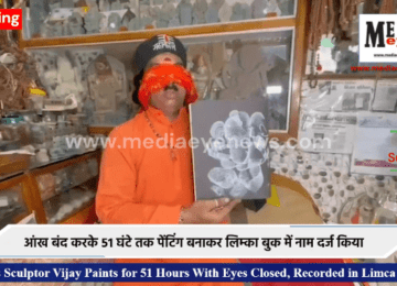 Varanasi’s Sculptor Vijay Paints for 51 Hours With Eyes Closed, Recorded in Limca Book