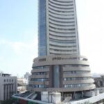 Bombay Stock Exchange, Dalal Street, Mumbai. market Outlook