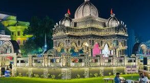 Northern Park, Chakberia, Kolkata, Pandal, Durga Puja