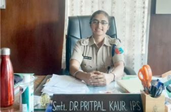 Pritpal Kaur, IPS Officer, Nagaland, International Award, Leadership