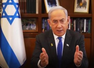 Benjamin Netanyahu, Prime Minister, Israel