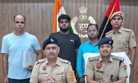 Cyber Cell, police, gurugram, Bank, cyber fraud, criminals, arrested