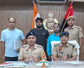 Cyber Cell, police, gurugram, Bank, cyber fraud, criminals, arrested