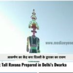 Delhi, Dwarka, 211 Ft tall Ravana Statue