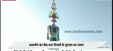 Delhi, Dwarka, 211 Ft tall Ravana Statue