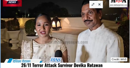 Devika Rotawan, 26/11 Mumbai Terror Attack, Victim, Survivor, PM Modi