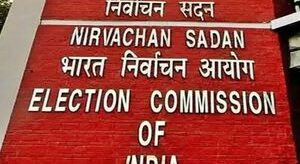 Election Commission of India, Maharashtra, India, assembly elections