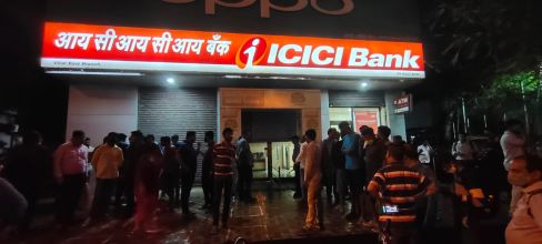 ICICI Bank Fraud, Account Holders Lose Money, Andhra