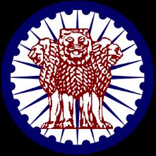 Indian Emblem, India, Canada, High Commissioner