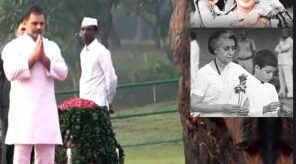 Indira Gandhi, death Anniversary, rahul, Priyanka Shakti Sthal, Tributes