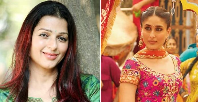 Kareena Kapoor, Bhumika Chawla, Jab We Met, Munnabhai MBBS