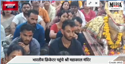 Mayank Agarwal, Cricketer, Indian Team, Ujjain, Mahakal Temple, Ujjain