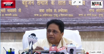 Mayawati, BSP, Election, Congress, BJP, Haryana