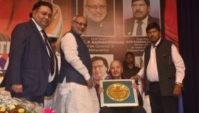 Maharashtra Governor, Prem Chopra, Lifetime Achievement Award