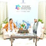 Rajasthan, UAE, MoU, Renewable Energy