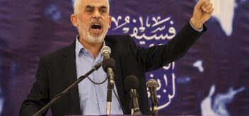 Yahya Sinwar, Hamas, Palestine, Israel