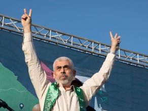 Yahya Sinwar, Hamas, Leader, Palestine