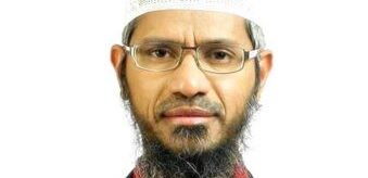 Zakir Naik, Pakistan