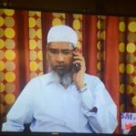 Zakir Naik, Hate Speech FIR, Supreme Court, Islamic Preacher