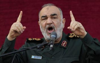 Hossein Salami, Top Iranian Commander