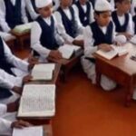 UP madarsa Act, Legal, Supreme Court