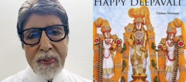 Amitabh Bachchan, Diwali, Fatherhood