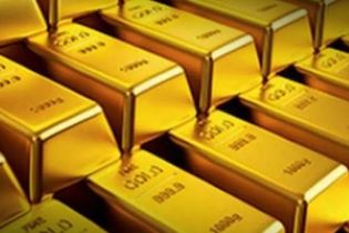 gold bars, prices fall, after trump win