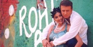 Sonali Bendre, Rohit Bal, Co-starred in film